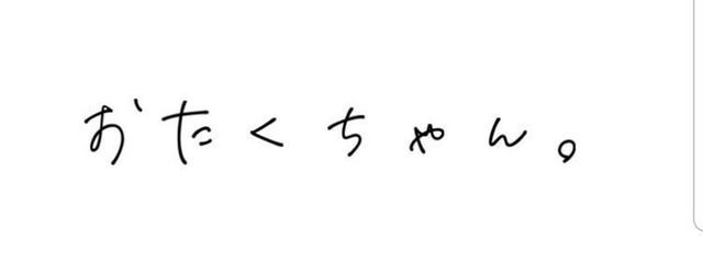 hnmy_yさんの壁紙画像