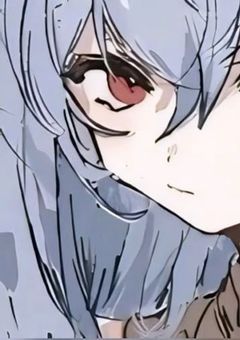雑