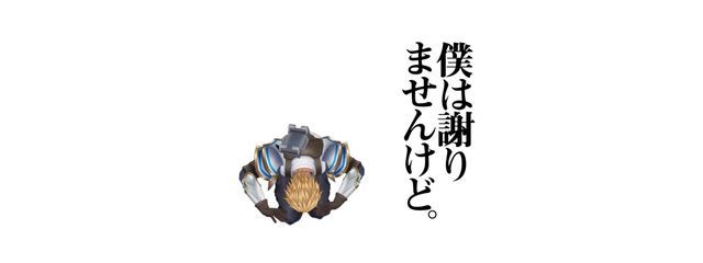 不味いリンゴ飴な ㄜ か ゞ  ਮ  さんの壁紙画像