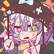 れている✖︎@不定期投稿さんのアイコン画像