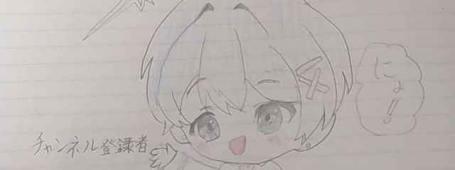 月国 美月さんの壁紙画像