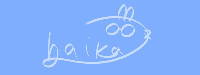 aika さんの壁紙画像
