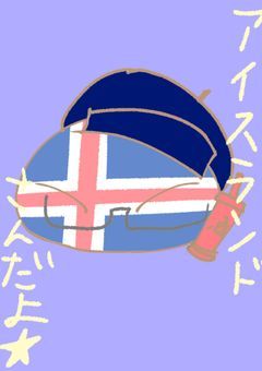 雑談（ほぼ愚痴）リレーはむずい