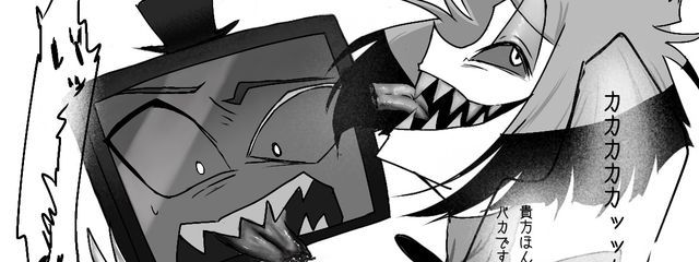 さこつさんの壁紙画像