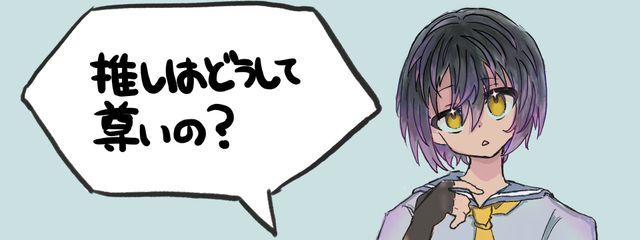 くぅさんの壁紙画像