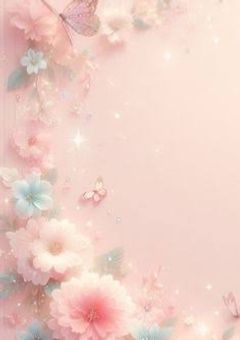 偽ぶりっ子界隈の私愛されました