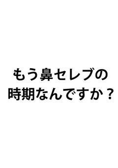 引退の時期ではある