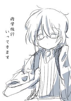 落書き帳！！