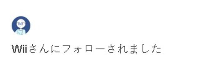 柏抹茶💫🥕🐾さんの壁紙画像