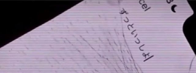 なるさんの壁紙画像
