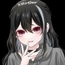 (なまえ)