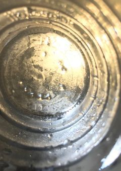 こーかんせんでんしたいな（棒）