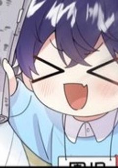 ショタの溜まり場