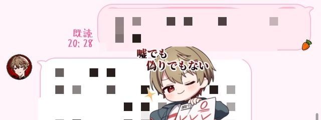 もぅあ@最高すぎた...さんの壁紙画像