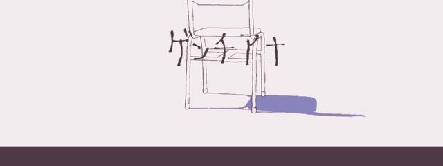 　　　　紫雲 ゆ၈ƕさんの壁紙画像