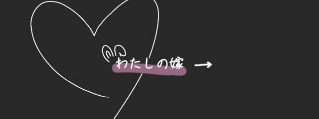 　　紫雲 ゆ၈ƕさんの壁紙画像
