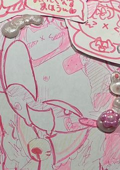 mo4イラスト（cpあり）