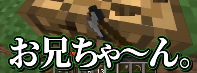 ねろ。さんの壁紙画像