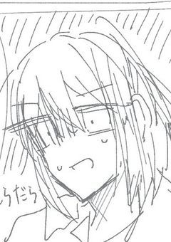 ツイログ