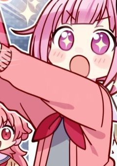 カオス☆ビビダショLINE！！