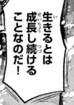 tgak ♯。「好き？」って聞いたら『好き』って返された件。