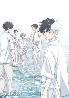 “臆病”なんてもう言わせない