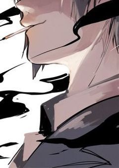 隣の家のおにーさん〚ut〛