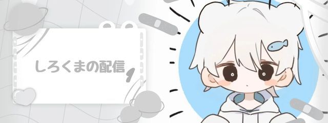 自認A型さんの壁紙画像