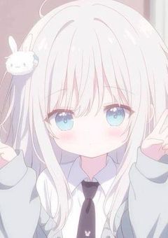 拾