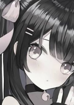 拾