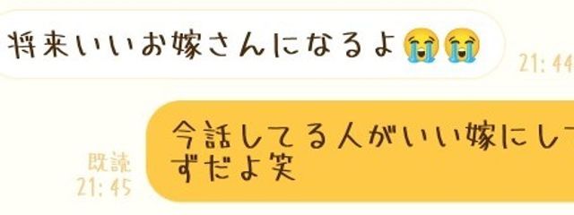 にゅさんの壁紙画像
