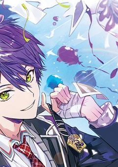 # ライバーの妹 , 兄との交際疑惑が出てます【　njsj　】