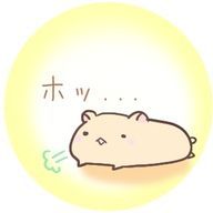 ハムまんじゅうさんのアイコン画像