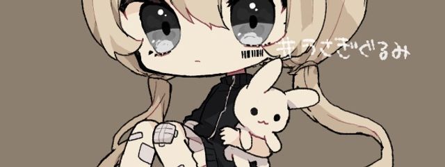 ๐๐๐ฃ๐ฆ๐ฃ๐ฆ๐ ๐ ๅฆๆใฟใใ @ๆดปๅไผๆญขไธญใใใฎๅฃ็ด็ปๅ