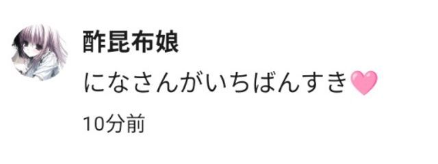         ‪‪  ‪‪‪‪‪さんの壁紙画像