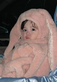 さの家