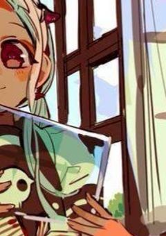 #源輝の彼女が怪異な件について