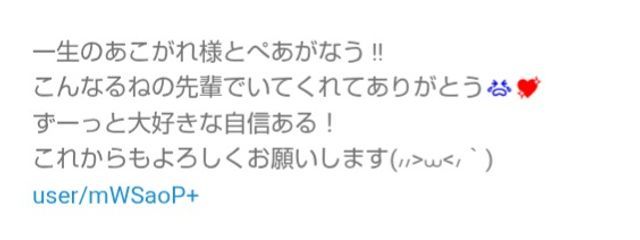 雫さんの壁紙画像