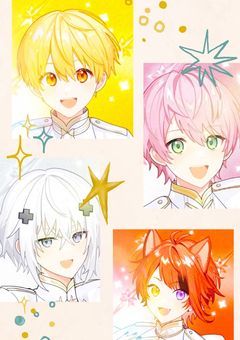 僕たちの恋は四角形