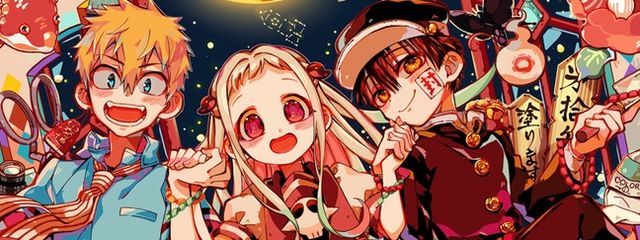 るあさんの壁紙画像