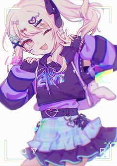プロセカだぁ