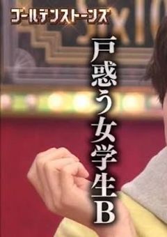 変態お兄さん達の末路 .