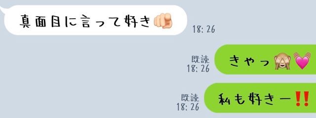 陽キャに見えた陰キャ . さんの壁紙画像