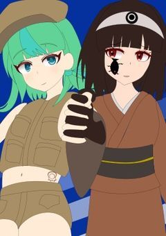 ご当地百合バトルカードゲーム　ヤミヨロズ・アーカイブ
