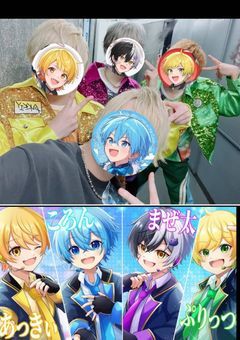 BNKに弟子入りしたら愛されました (このちゃんとコラボ小説)