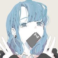 ユワ  @またまたテスト勉強中＆大型ペア画中！さんのアイコン画像