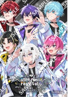 めておらの絵をかいてるよ