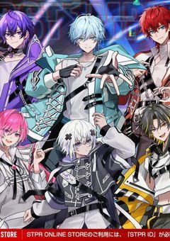 めておらから愛されてる???