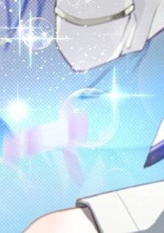 めるあの雑談部屋