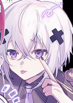 た  く  さ  ん  あ  ぃ  し  て